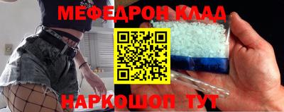 каннабис Балашиха