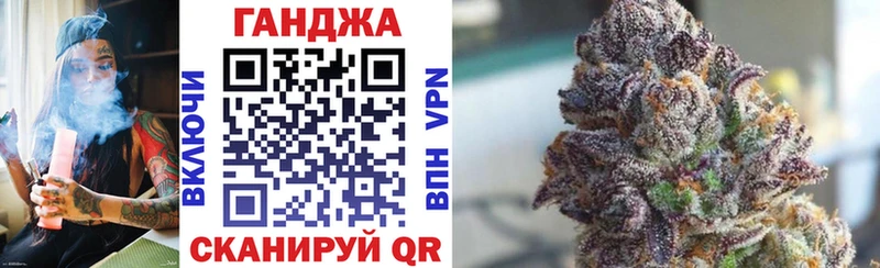 Шишки марихуана Amnesia  Пятигорск 
